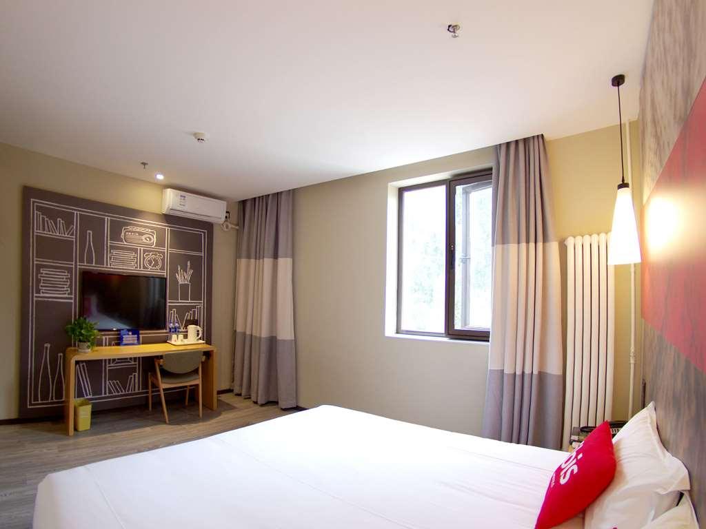 Ibis Beijing Tiantandongmen Metro Station Hotel Rum bild