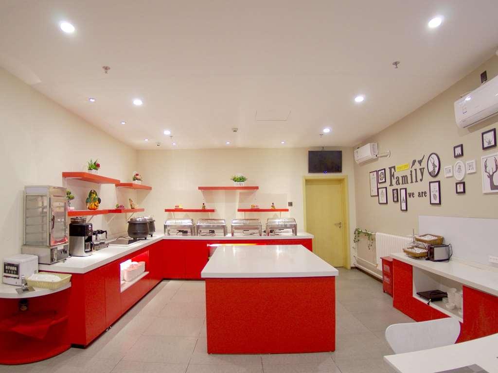 Ibis Beijing Tiantandongmen Metro Station Hotel Restaurang bild
